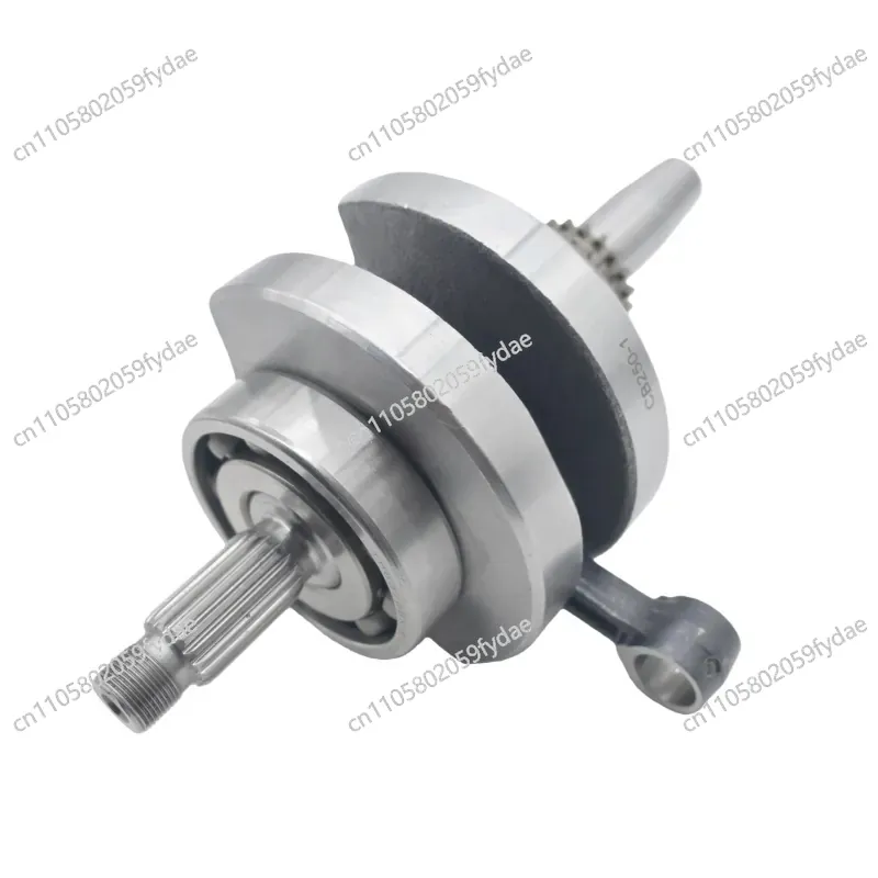 CB250-F CPS250 CPS300 Kurbelwe – Cb250 Crankshaft Assembly Bewertung und Preis